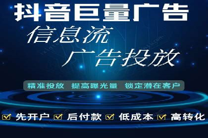 百度推广优化策略：成功案例解析